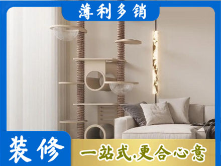萍乡安源区专业定制窗帘