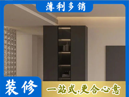 萍乡安源区正规柜子定制