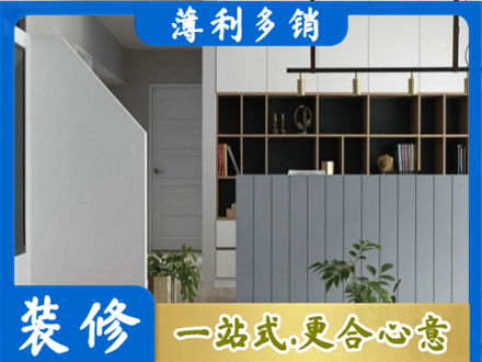 萍乡安源区正规客厅电视柜装修
