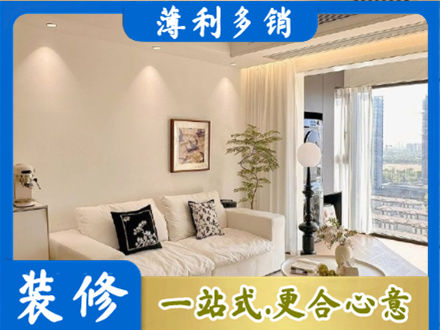 萍乡安源区正规背景墙装修