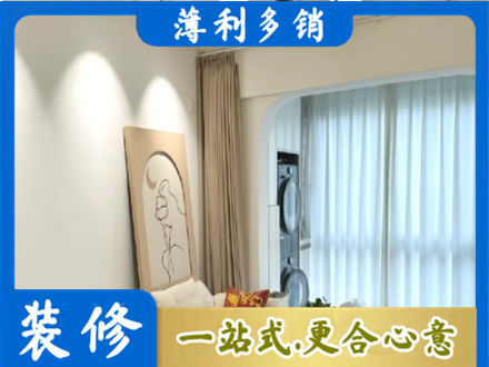 萍乡安源区正规阳台装修