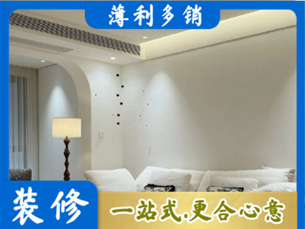 萍乡安源区正规吊顶装修