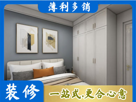 萍乡安源区正规主卧装修