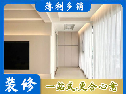萍乡安源区正规现代轻奢装修