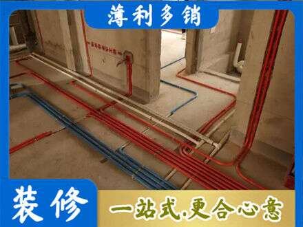 萍乡安源区专业水电安装