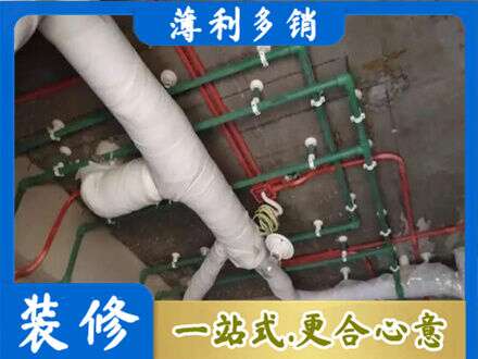萍乡安源区专业厨房水电改造