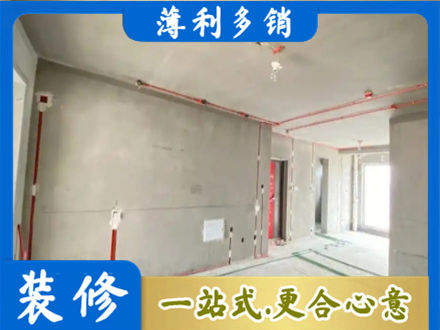 萍乡安源区专业房屋水电安装
