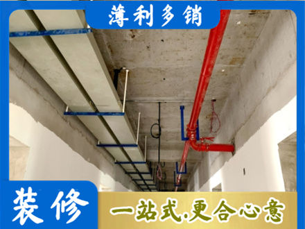 萍乡安源区专业水电改造贵吗