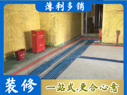 萍乡安源区专业水电工程设计