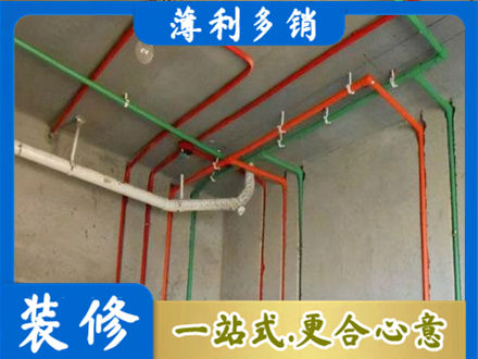 萍乡安源区专业水电设计