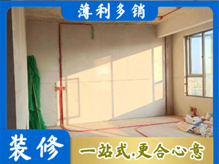 萍乡安源区专业水电改造
