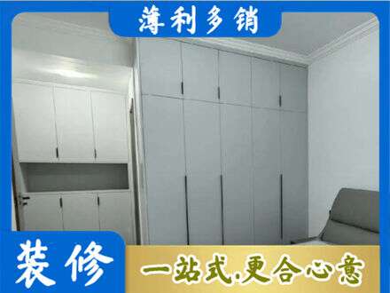 萍乡安源区专业定制柜子