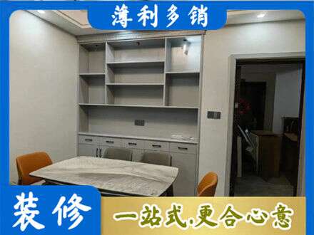 萍乡安源区专业餐边柜定制