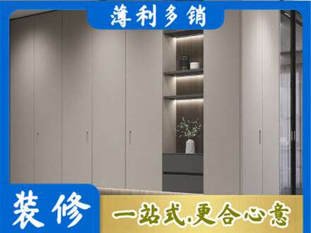 萍乡安源区专业电视柜定制