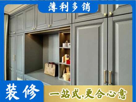 萍乡安源区专业定制电视柜