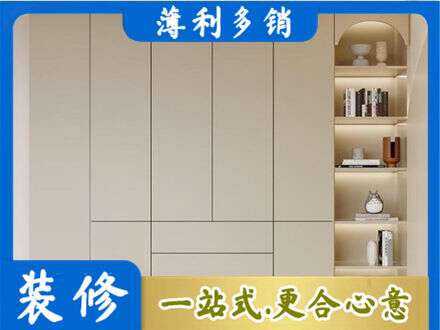 萍乡安源区鞋柜定制