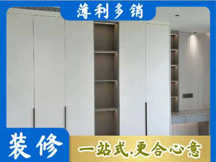 萍乡安源区衣柜安装