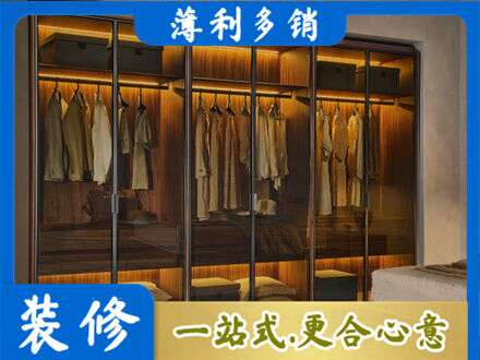 萍乡安源区定制衣帽柜