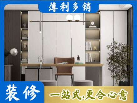 萍乡安源区书柜定制