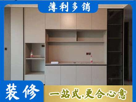 萍乡安源区定制衣柜鞋柜餐边柜22.jpg