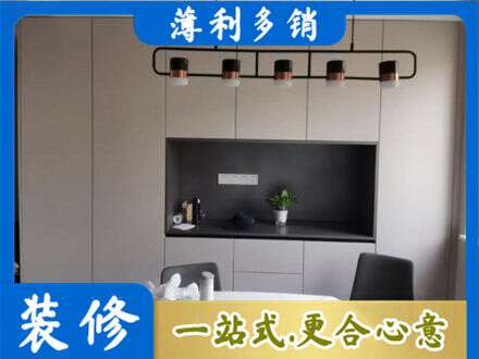 萍乡安源区定制衣柜鞋柜餐边柜25.jpg