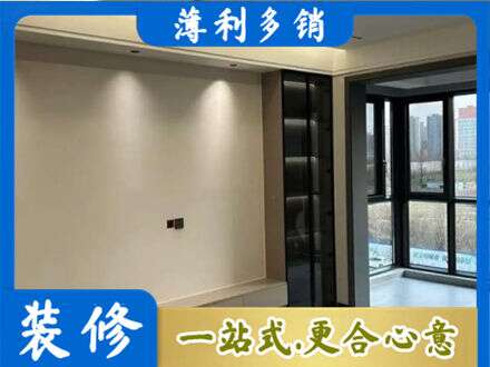 萍乡安源区专业定制电视柜