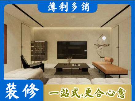 萍乡安源区专业客厅刷艺术漆好看吗