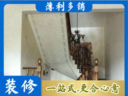 萍乡安源区专业房屋刷漆