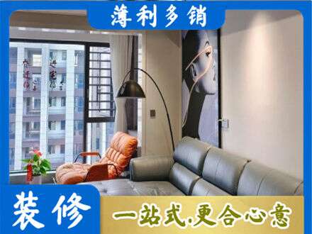 萍乡安源区专业墙面刷艺术漆