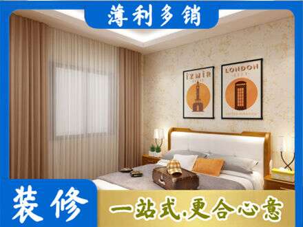 萍乡安源区专业卧室刷漆