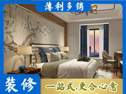 萍乡安源区专业主卧刷艺术漆