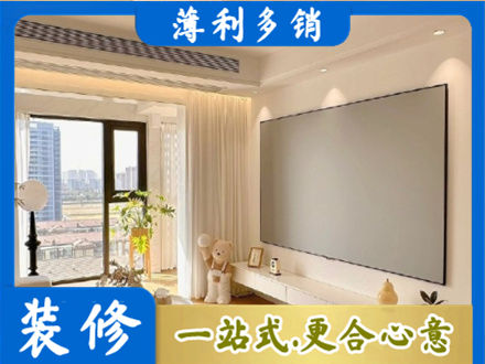 萍乡安源区房屋封窗工程