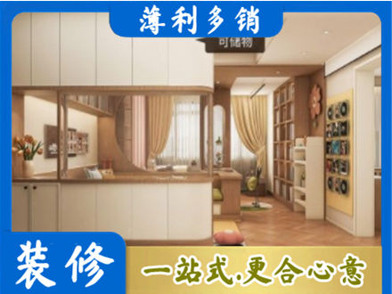 萍乡安源区衣柜定做案例