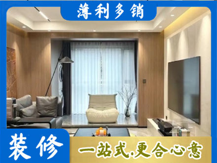 萍乡安源区本地客厅家具安装