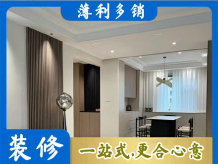 萍乡安源区本地餐厅家具安装